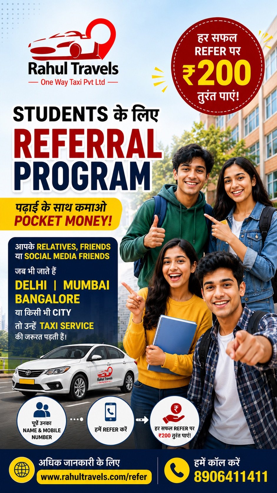 Rahul Travels Refer & Earn Program